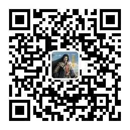 扫码或长按二维码热心公众号，取得更多精确保举